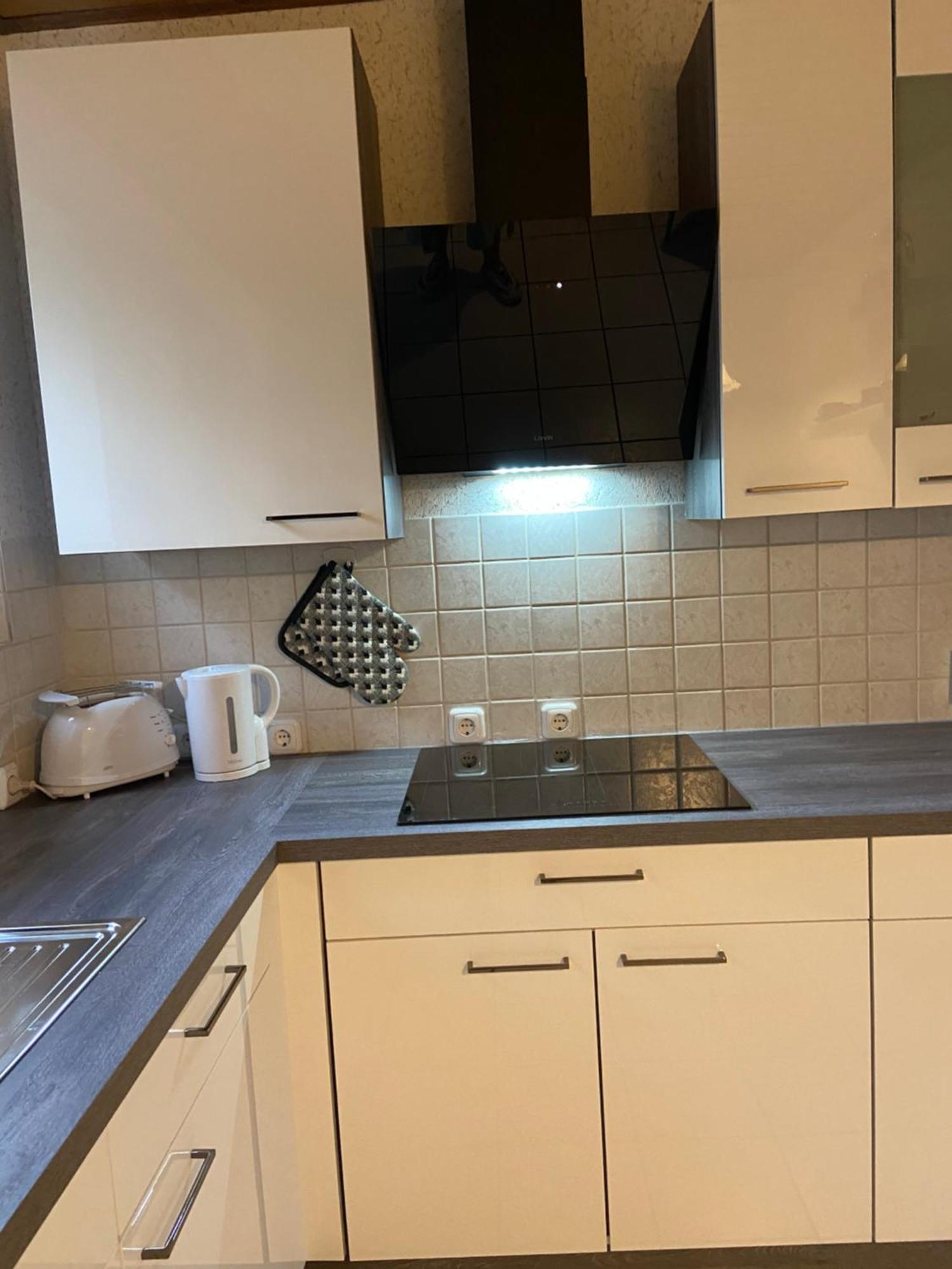 Appartement Gemuetliche *